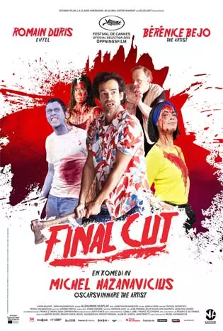Final Cut (2022) ไฟนอลคัท ซอมบี้งับๆๆๆ