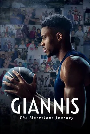 Giannis: The Marvelous Journey (2024) ยานนิส: เดอะ มาร์เวิลลัส
