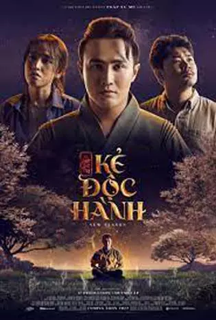 Land of Spirits: The Young Shaman (2022) หมอผีแดนวิญญาณ