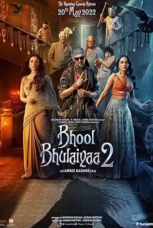 Bhool Bhulaiyaa 2 (2022) คฤหาสน์วิปลาส 2