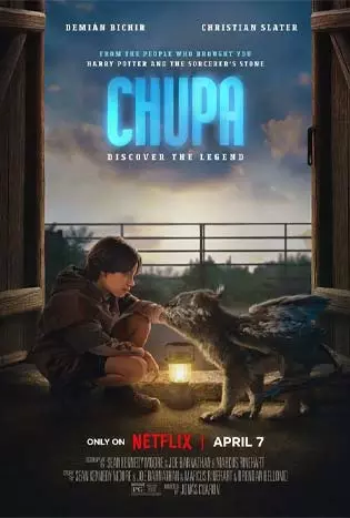 CHUPA ชูปาเพื่อนฉัน (2023)