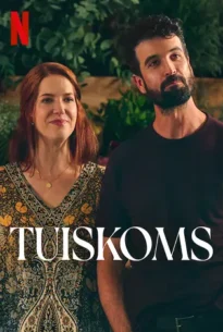 Tuiskoms (2025) กลับบ้านไปหารัก