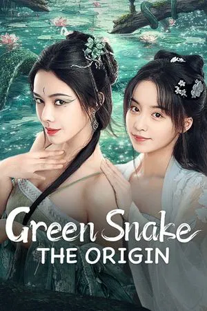 กำเนิดตำนานงูเขียว Green Snake The Origin (2025)