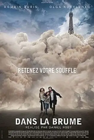 Just a Breath Away (Dans la brume) (2018) หมอกมฤตยู