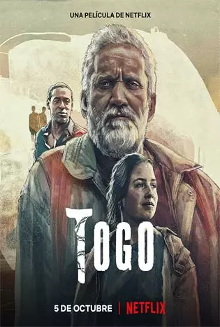 Togo (2022) โทโก