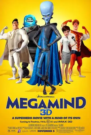 Megamind (2010) จอมวายร้ายพิทักษ์โลก