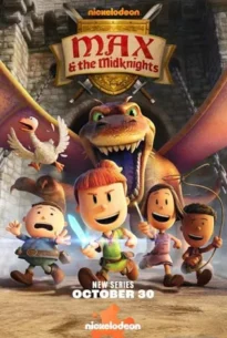 Max and the Midknights (2024) แม็กซ์ แอนด์ เดอะ มิดไนท์
