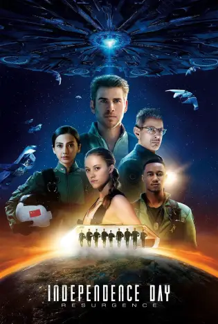 Independence Day Resurgence (2016) สงครามใหม่วันบดโลก
