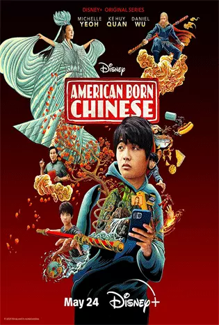 American Born Chinese (2023) อเมริกัน บอร์น ไชนีส
