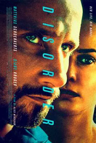 DISORDER (2015)