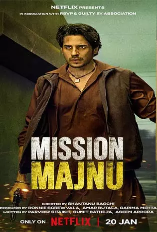 Mission Majnu (2023) ปฏิบัติการเลือดเดือด