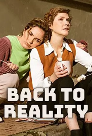 Back to Reality Season 1 (2023)