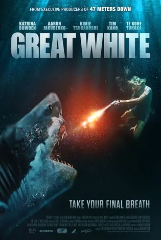 Great White (2021) เทพเจ้าสีขาว