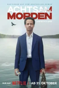 Murder Mindfully (2024) จงใจฆ่า