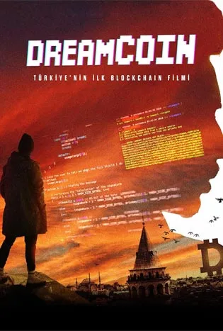 Dreamcoin (2024) ดรีมคอยน์