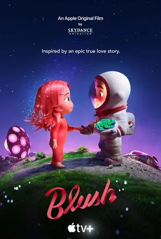 Blush (2021) บลัช