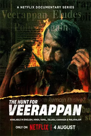 The Hunt for Veerappan (2023) ล่ามหาโจรอินเดีย