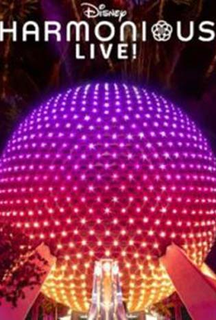 Harmonious Live (2022)สัมผัสพลังเหนือธรรมชาติของดนตรีคลาสสิก