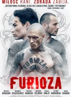 อำมหิต Furioza (2021)