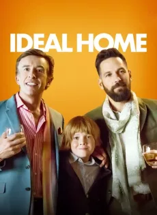 2คู๊ณพ่อ 1คู๊ณลูก ครอบครัวนี้ใครๆ ก็ไม่ร้าก Ideal Home (2018)