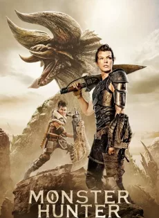มอนสเตอร์ ฮันเตอร์ Monster Hunter (2020)