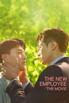 The New Employee The Movie