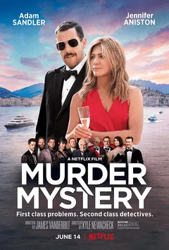 ปริศนาฮันนีมูนอลวน Murder Mystery (2019)