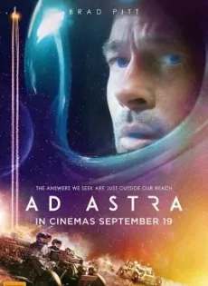 ภารกิจตะลุยดาว Ad Astra (2019)