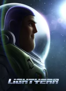 บัซ ไลท์เยียร์ (2022) Lightyear