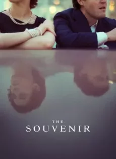 ของที่ระลึก The Souvenir (2019)