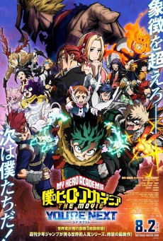 My Hero Academia You Re Next (2024)
