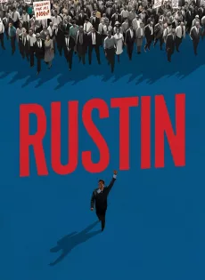 รัสติน Rustin (2023)