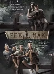พี่มาก..พระโขนง Pee Mak Phra Khanong (2013)