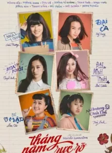 ไป-ไป แม่สาวน้อย Go-Go Sisters (2018)