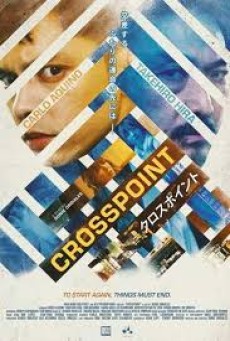 Crosspoint (2024) จุดตัดชะตา