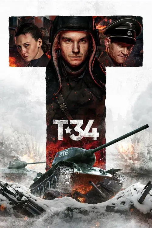 ยักษ์เหล็กประจัญบาน T-34 (2018)