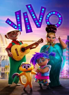 วีโว่ Vivo (2021)