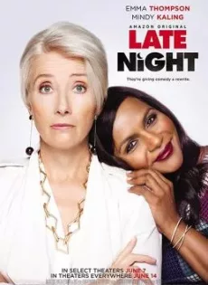 Late Night (2019)