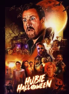 ฮูบี้ ฮาโลวีน Hubie Halloween (2020)