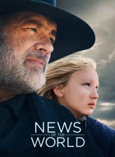 นิวส์ออฟ เดอะเวิลด์ News of the World (2021)