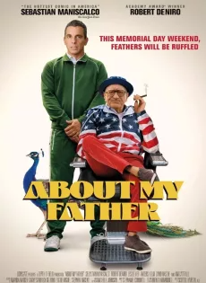 ตัวพ่อจะแคร์เพื่อ (2023) About My Father