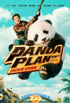  Panda Plan (2024) แพนด้า แพลน ดูฟรี