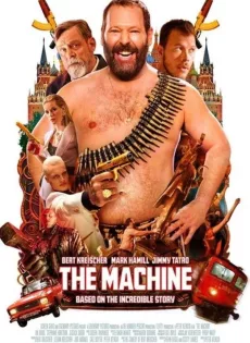 เดอะแมชชีน The Machine (2023)