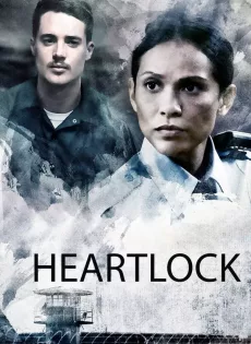 ล็อกหัวใจแม่สายตรวจ Heartlock (2018)