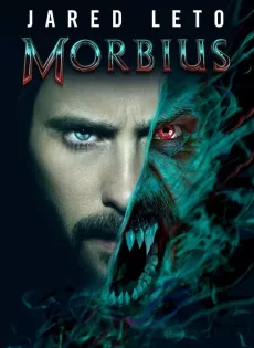 มอร์เบียส ฮีโร่พันธุ์กระหายเลือด Morbius (2022)