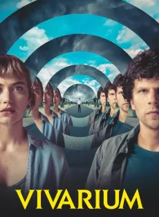 หมู่บ้านวิวา(ห์)เรียม Vivarium (2019)