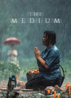 ร่างทรง The Medium (2021)