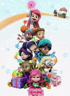 Strawberry Shortcake’s Perfect Holiday (2023)