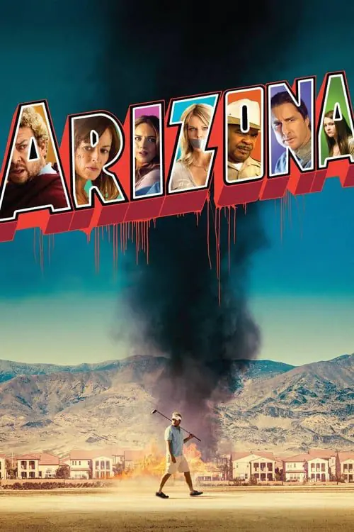 อริโซนา Arizona (2018)