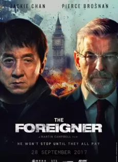 2โคตรพยัคฆ์ผู้ยิ่งใหญ่ The Foreigner (2017)